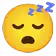 :zzz: